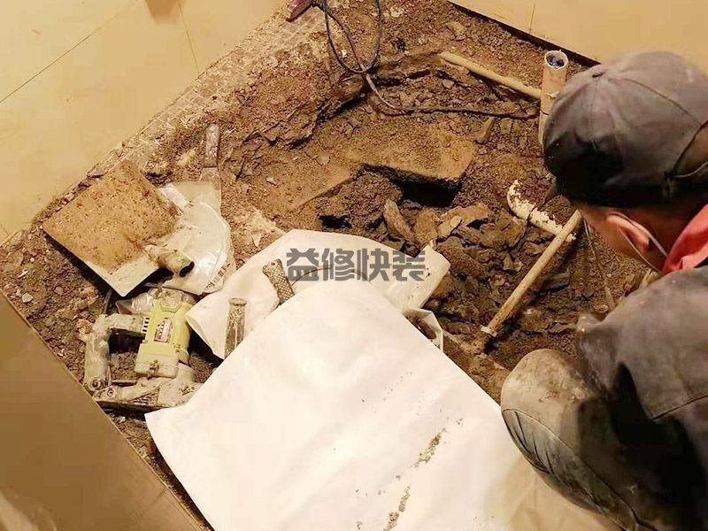 安丘市外墙装修_旧墙刷漆_安丘市地坪翻新_安丘市自流平施工队(图1) 安丘市外墙装修_旧墙刷漆_安丘市地坪翻新_安丘市自流平施工队(图1)