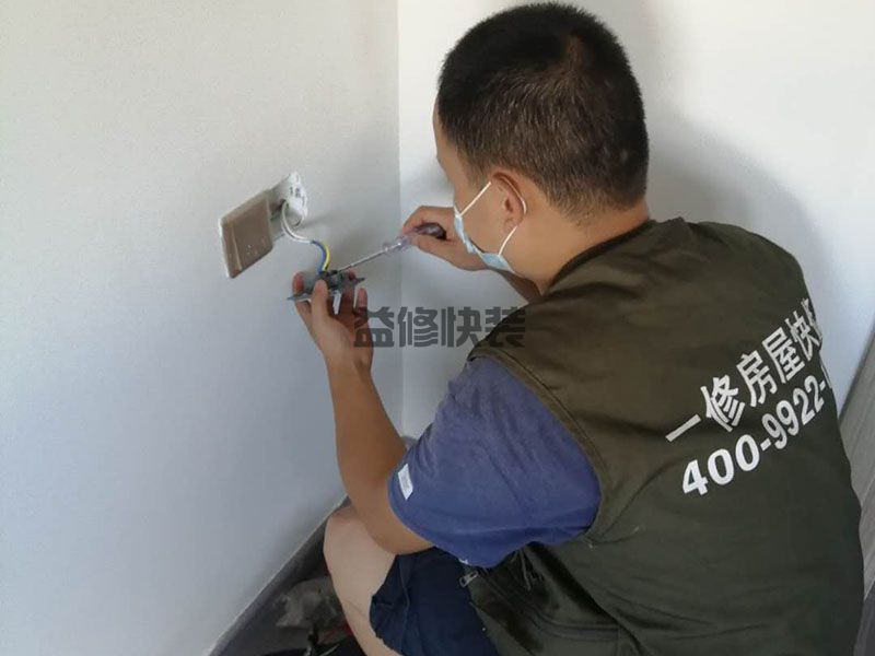 灯具维修服务预约号码_灯具安装维修价格明细_灯具安装维修工人哪里找(图3) 灯具维修服务预约号码_灯具安装维修价格明细_灯具安装维修工人哪里找(图3)