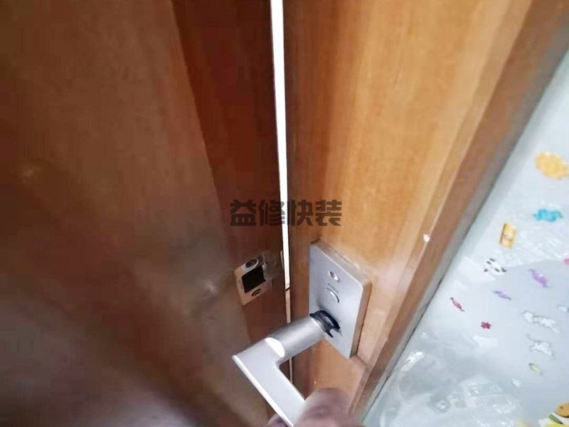 寿光市地板翻新-家具维修-寿光市木工师傅-寿光市久益一修公司(图2) 寿光市地板翻新-家具维修-寿光市木工师傅-寿光市久益一修公司(图2)