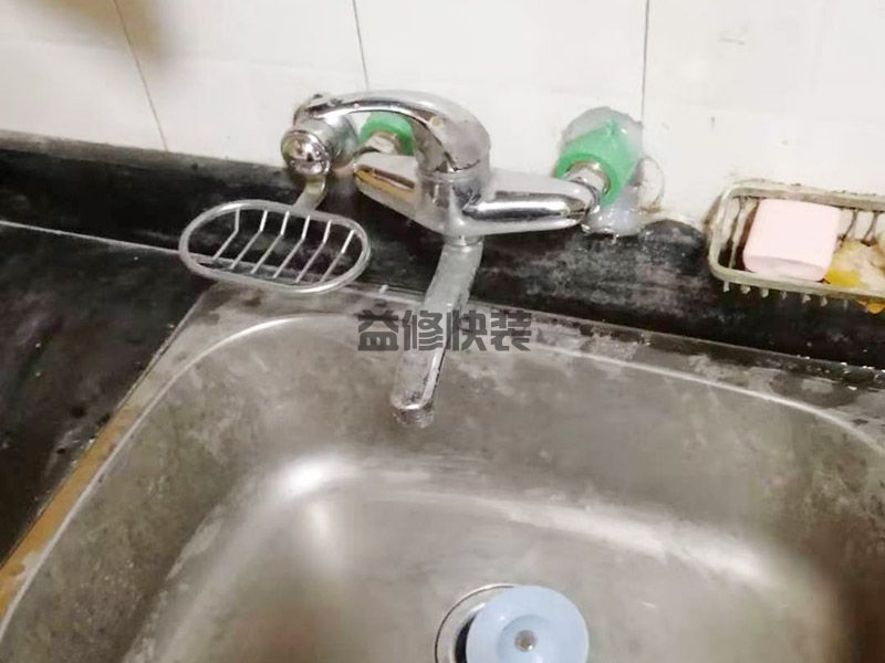 寿光市房屋装修_家庭装修_寿光市室内刷墙_寿光市旧房改造公司(图3) 寿光市房屋装修_家庭装修_寿光市室内刷墙_寿光市旧房改造公司(图3)