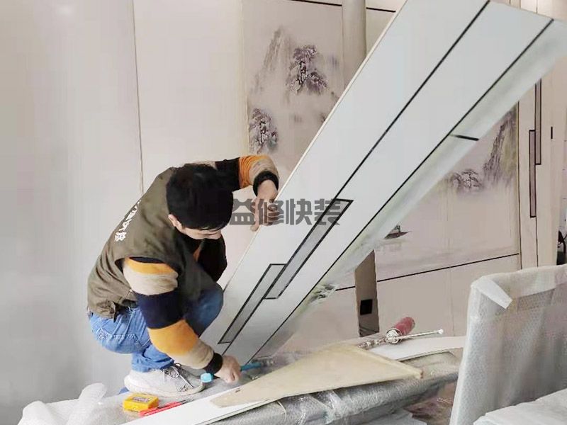 华蓥市装修公司_二手房装修_华蓥市阳台翻新_华蓥市新房家装(图1) 华蓥市装修公司_二手房装修_华蓥市阳台翻新_华蓥市新房家装(图1)