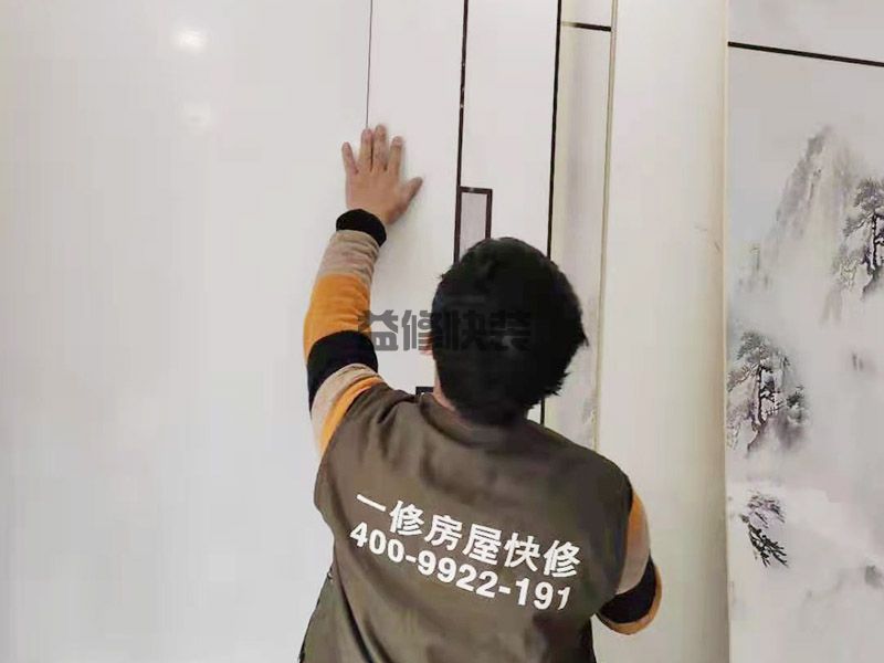 华蓥市装修公司_二手房装修_华蓥市阳台翻新_华蓥市新房家装(图3) 华蓥市装修公司_二手房装修_华蓥市阳台翻新_华蓥市新房家装(图3)