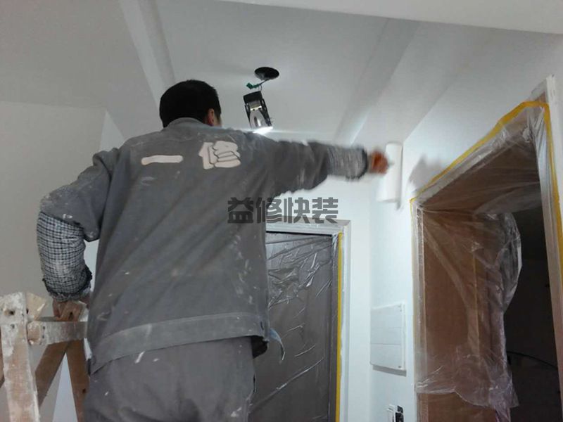 住宅旧墙翻新的材料有哪些(图2) 住宅旧墙翻新的材料有哪些(图2)