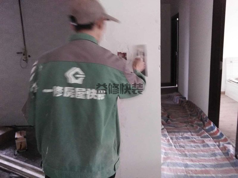 住宅旧墙翻新的材料有哪些(图4) 住宅旧墙翻新的材料有哪些(图4)