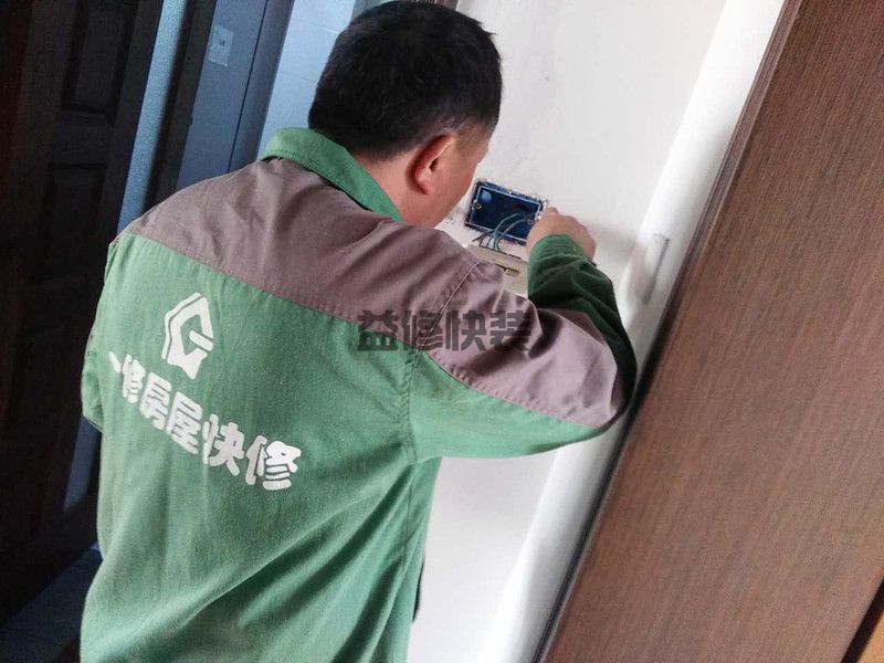 旧房子装饰翻新怎么做比较好，旧房子装饰翻新方法(图1)