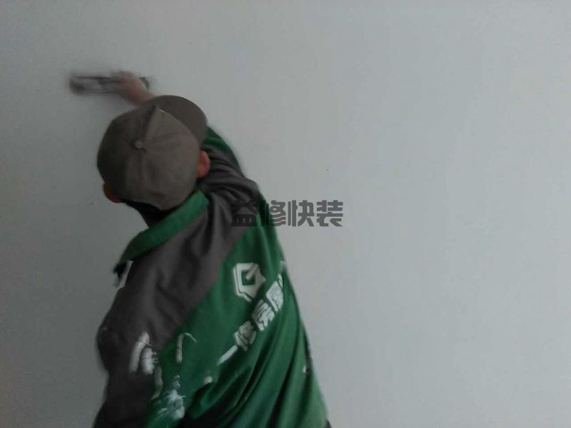 卧室墙面翻新注意要点有哪些(图2) 卧室墙面翻新注意要点有哪些(图2)