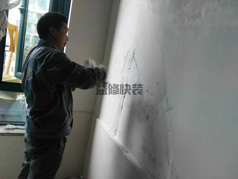 卧室墙面翻新注意要点有哪些(图3) 卧室墙面翻新注意要点有哪些(图3)