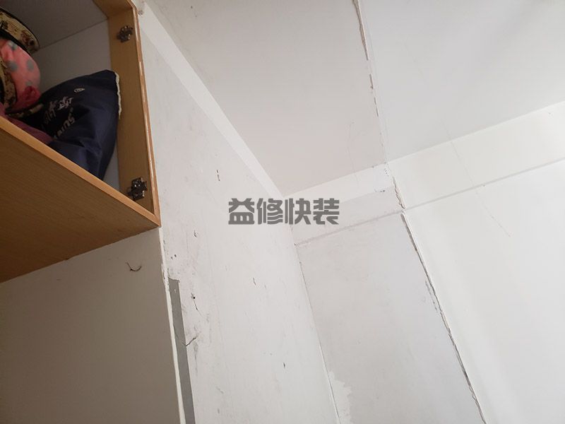 天津装修厨房如何装修_天津装修厨房大概多少钱_天津装修厨房需要花多少钱(图2) 天津装修厨房如何装修_天津装修厨房大概多少钱_天津装修厨房需要花多少钱(图2)