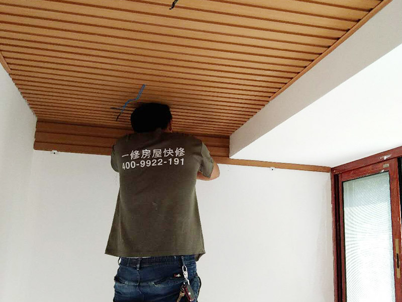 吊顶维修服务公司哪家好_吊顶安装维修收费情况_吊顶安装维修师傅哪家好(图3) 吊顶维修服务公司哪家好_吊顶安装维修收费情况_吊顶安装维修师傅哪家好(图3)