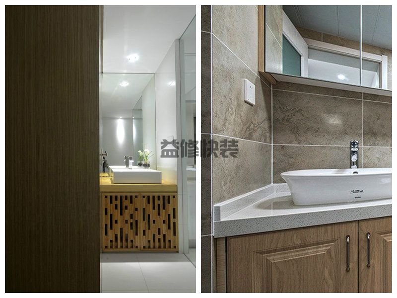 洗脸盆水龙头漏水维修把手如何卸下(图3) 洗脸盆水龙头漏水维修把手如何卸下(图3)