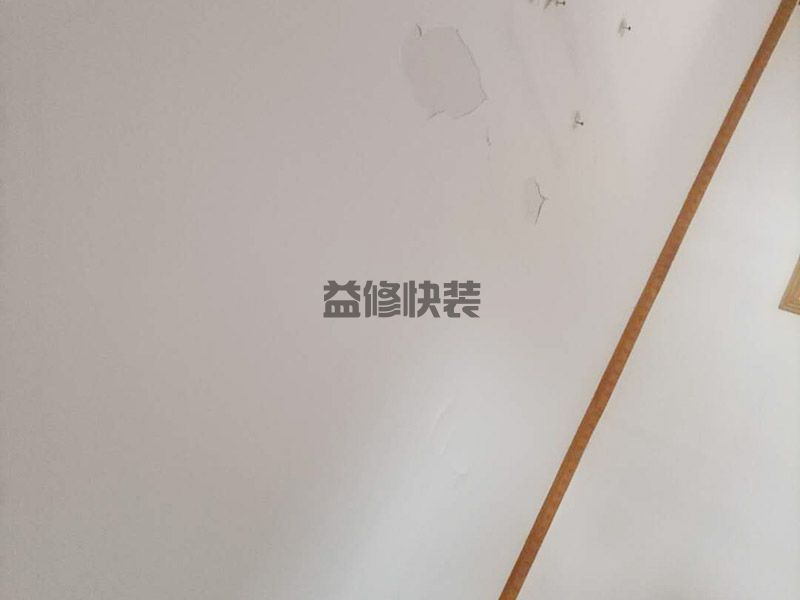 杭州二手房刷墙铲除要注意哪些事项(图2) 杭州二手房刷墙铲除要注意哪些事项(图2)