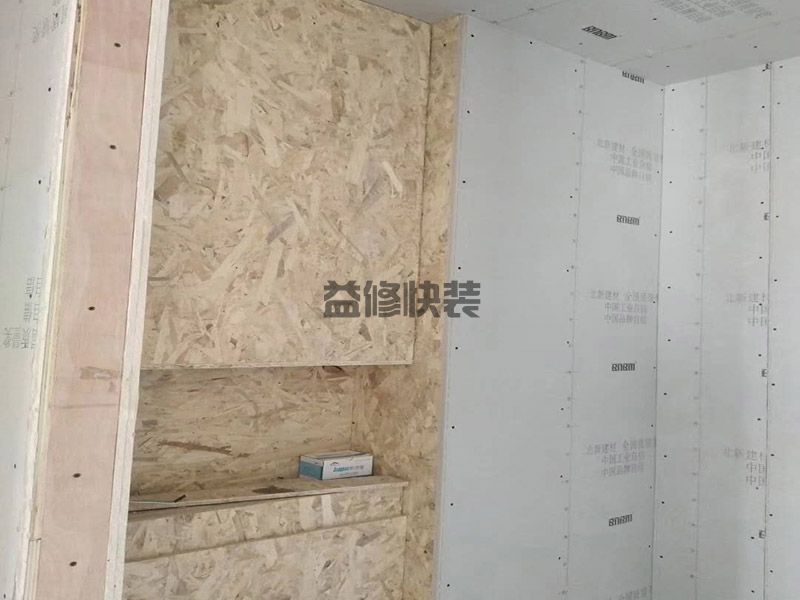 天津影视墙设计的方法_天津影视墙设计大概多少钱_天津影视墙设计怎样装修(图2) 天津影视墙设计的方法_天津影视墙设计大概多少钱_天津影视墙设计怎样装修(图2)