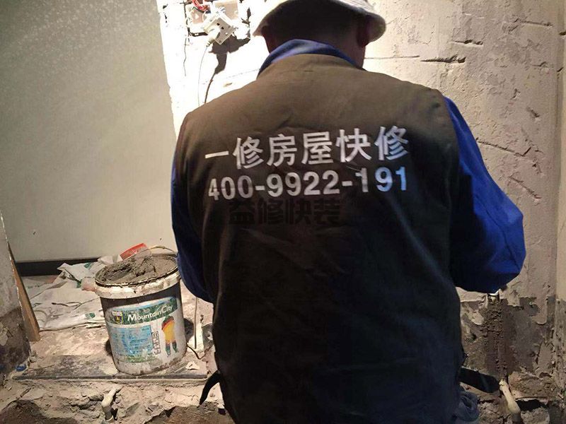 天津二手房装潢怎样装_天津二手房装潢一平多少钱_天津二手房装潢公司(图1) 天津二手房装潢怎样装_天津二手房装潢一平多少钱_天津二手房装潢公司(图1)