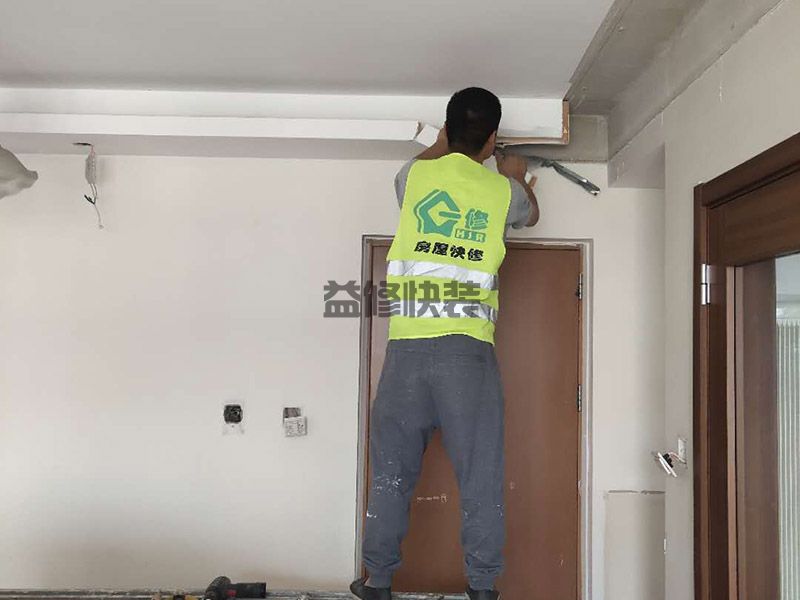 嘉兴装潢设计都有哪些风格(图1) 嘉兴装潢设计都有哪些风格(图1)