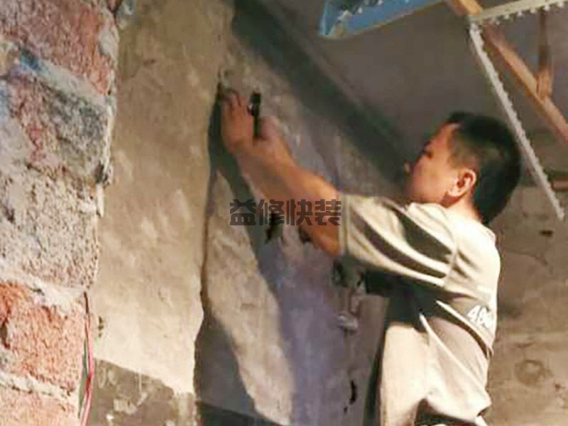 嘉兴装饰装潢公司经营范围(图2)