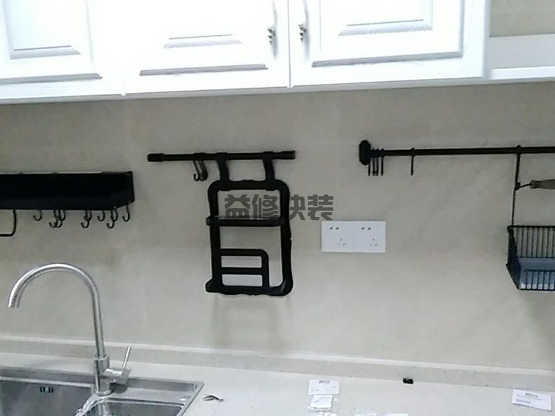 天津橱柜品牌有哪些_天津橱柜品牌一般多少钱_天津橱柜品牌哪家好(图1) 天津橱柜品牌有哪些_天津橱柜品牌一般多少钱_天津橱柜品牌哪家好(图1)