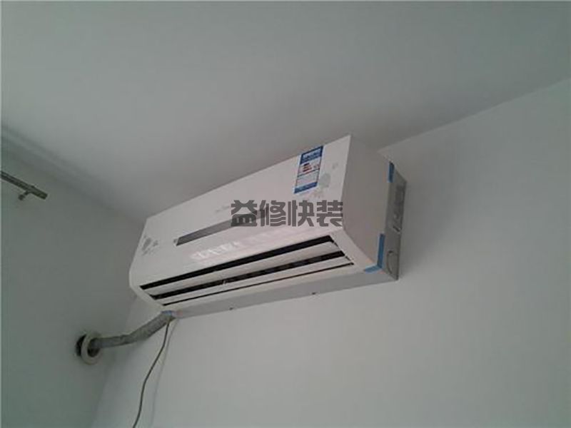 天津维修理空调怎么修_天津维修理空调需要多少钱_天津维修理空调小技巧(图2) 天津维修理空调怎么修_天津维修理空调需要多少钱_天津维修理空调小技巧(图2)