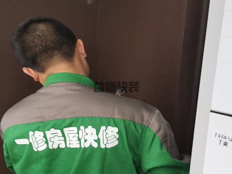 武胜县墙面刷新-武胜县刷墙-墙面维修-旧墙翻新-武胜县久益一修刷新(图3) 武胜县墙面刷新-武胜县刷墙-墙面维修-旧墙翻新-武胜县久益一修刷新(图3)