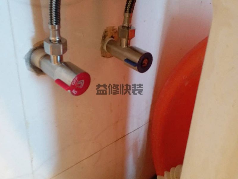 武胜县防水公司-武胜县补漏-漏水维修-厨卫装修-武胜县久益一修防水(图3) 武胜县防水公司-武胜县补漏-漏水维修-厨卫装修-武胜县久益一修防水(图3)