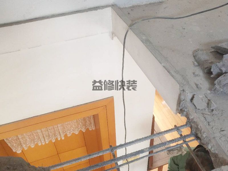武胜县装修公司_二手房装修_武胜县阳台翻新_武胜县新房家装(图4) 武胜县装修公司_二手房装修_武胜县阳台翻新_武胜县新房家装(图4)