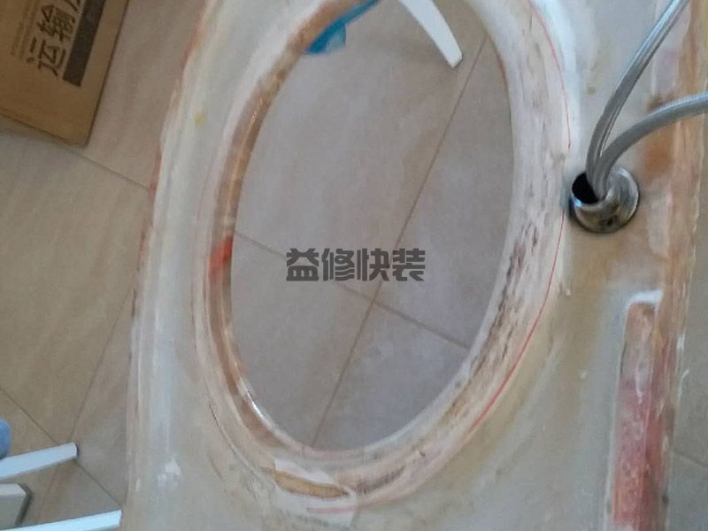 武胜县维修网_武胜县防水公司_武胜县房屋漏水维修_武胜县屋顶堵漏(图3) 武胜县维修网_武胜县防水公司_武胜县房屋漏水维修_武胜县屋顶堵漏(图3)