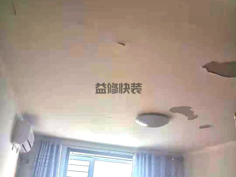 广安外墙装修一般多少钱_广安外墙装修要注意什么_广安外墙装修怎么施工(图2) 广安外墙装修一般多少钱_广安外墙装修要注意什么_广安外墙装修怎么施工(图2)