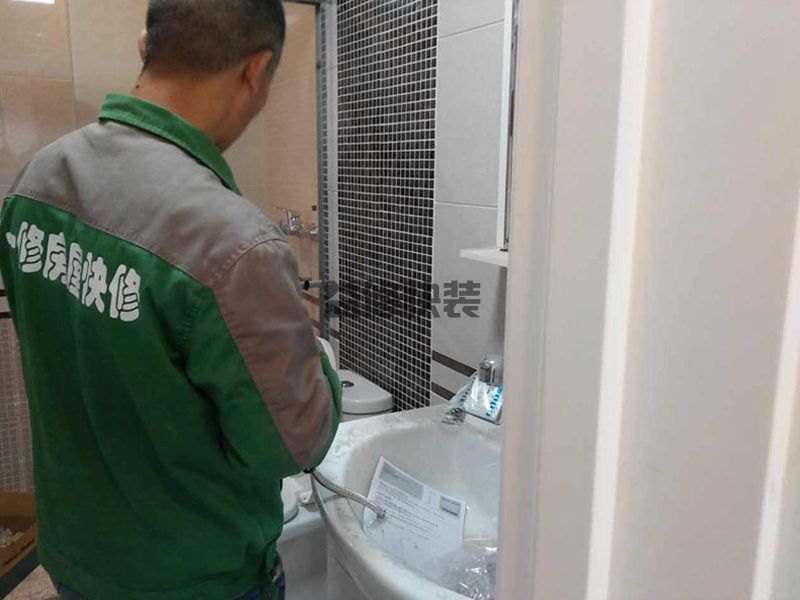 嘉兴浴室装施工，嘉兴浴室装修注意事项(图1)