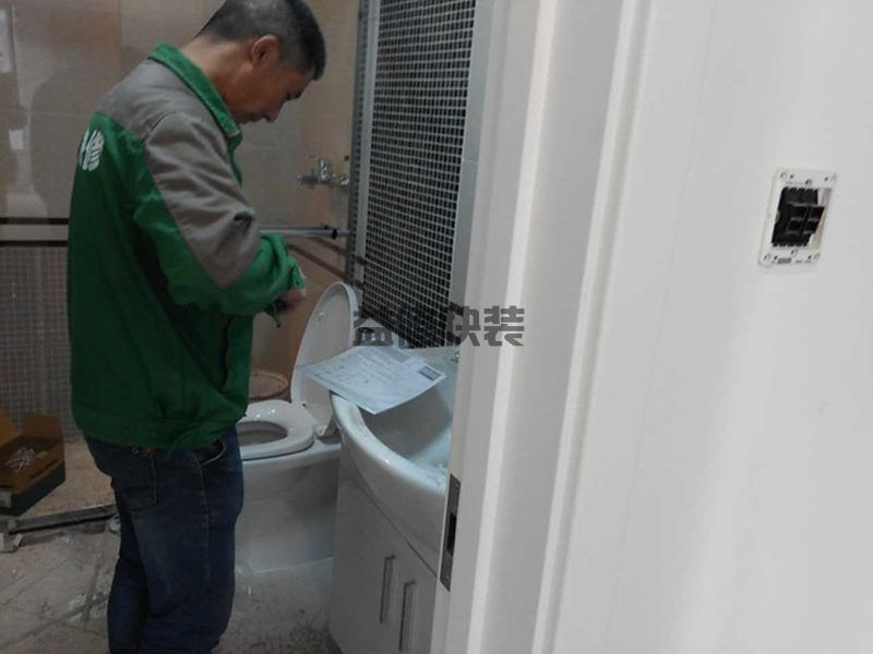 嘉兴浴室装施工，嘉兴浴室装修注意事项(图2)