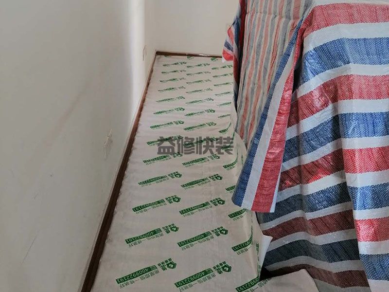 邻水县工程网_邻水县铺面装修_邻水县办公室装修_邻水县建筑防水(图2) 邻水县工程网_邻水县铺面装修_邻水县办公室装修_邻水县建筑防水(图2)