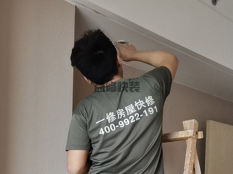 古交市旧房翻新_古交市装修厨房_老房子墙面装修_古交市久益一修刷墙(图2) 古交市旧房翻新_古交市装修厨房_老房子墙面装修_古交市久益一修刷墙(图2)
