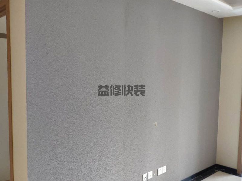 广安墙壁渗水上门服务,广安墙壁渗水价格是多少,广安墙壁渗水怎么办(图2) 广安墙壁渗水上门服务,广安墙壁渗水价格是多少,广安墙壁渗水怎么办(图2)