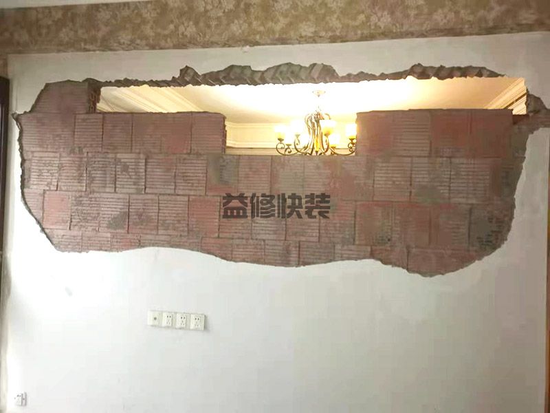 广安装修公司解决方案,广安装修公司价格是多少,广安装修公司哪家好(图2) 广安装修公司解决方案,广安装修公司价格是多少,广安装修公司哪家好(图2)