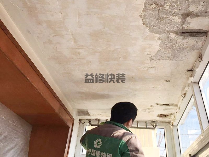 广安设计装修解决方案,广安设计装修价格是多少,广安设计装修哪家好(图1) 广安设计装修解决方案,广安设计装修价格是多少,广安设计装修哪家好(图1)