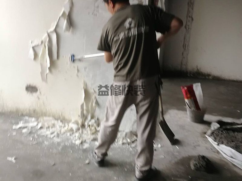 嘉兴刷墙工人电话_嘉兴刷墙工人施工工序(图1) 嘉兴刷墙工人电话_嘉兴刷墙工人施工工序(图1)