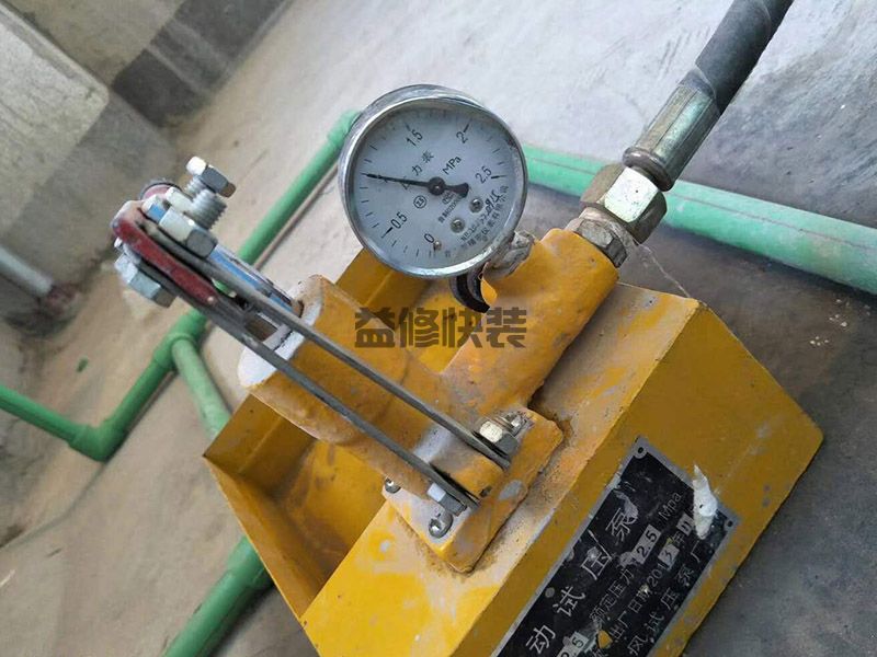 阳曲县工程网_阳曲县铺面装修_阳曲县办公室装修_阳曲县建筑防水(图2) 阳曲县工程网_阳曲县铺面装修_阳曲县办公室装修_阳曲县建筑防水(图2)