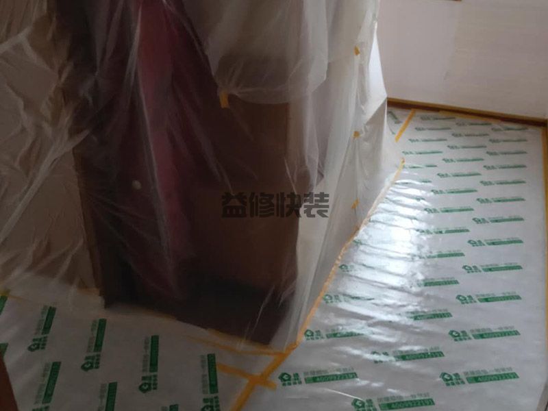 醴陵市房屋装修_家庭装修_醴陵市室内刷墙_醴陵市旧房改造公司(图2) 醴陵市房屋装修_家庭装修_醴陵市室内刷墙_醴陵市旧房改造公司(图2)