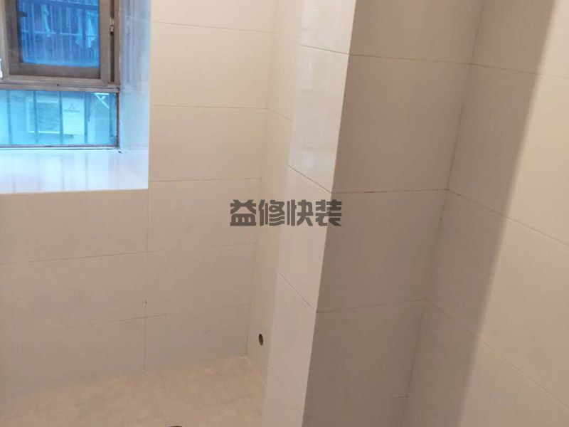 醴陵市维修网_醴陵市防水公司_醴陵市房屋漏水维修_醴陵市屋顶堵漏(图1) 醴陵市维修网_醴陵市防水公司_醴陵市房屋漏水维修_醴陵市屋顶堵漏(图1)