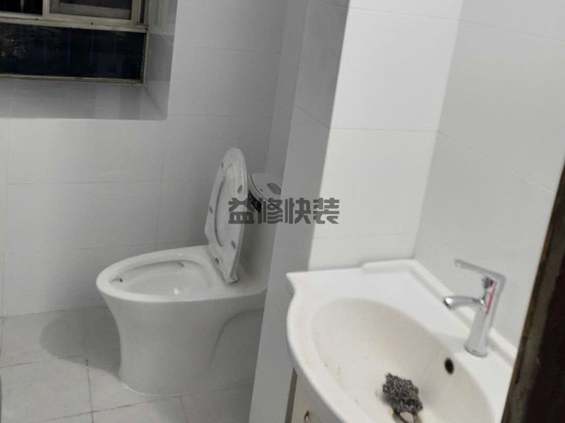 醴陵市维修网_醴陵市防水公司_醴陵市房屋漏水维修_醴陵市屋顶堵漏(图4) 醴陵市维修网_醴陵市防水公司_醴陵市房屋漏水维修_醴陵市屋顶堵漏(图4)