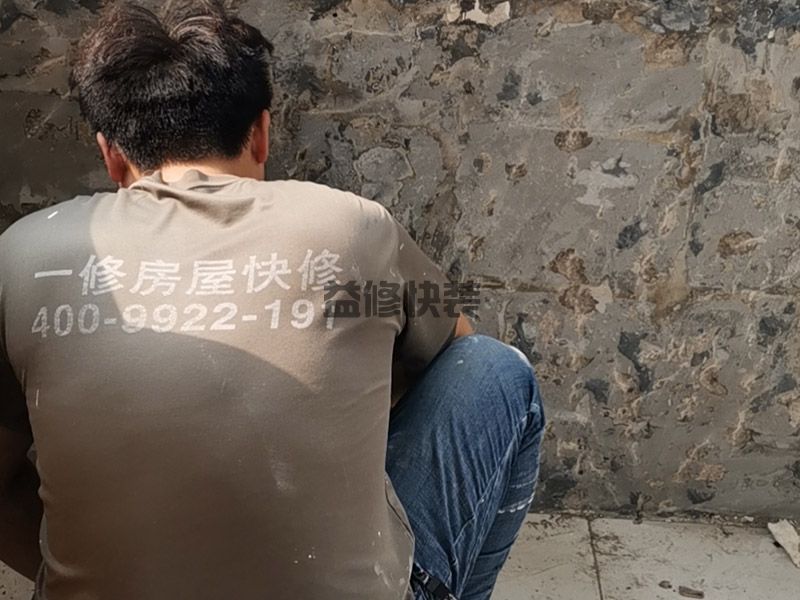仁寿县旧房翻新_仁寿县装修厨房_老房子墙面装修_仁寿县久益一修刷墙(图2) 仁寿县旧房翻新_仁寿县装修厨房_老房子墙面装修_仁寿县久益一修刷墙(图2)
