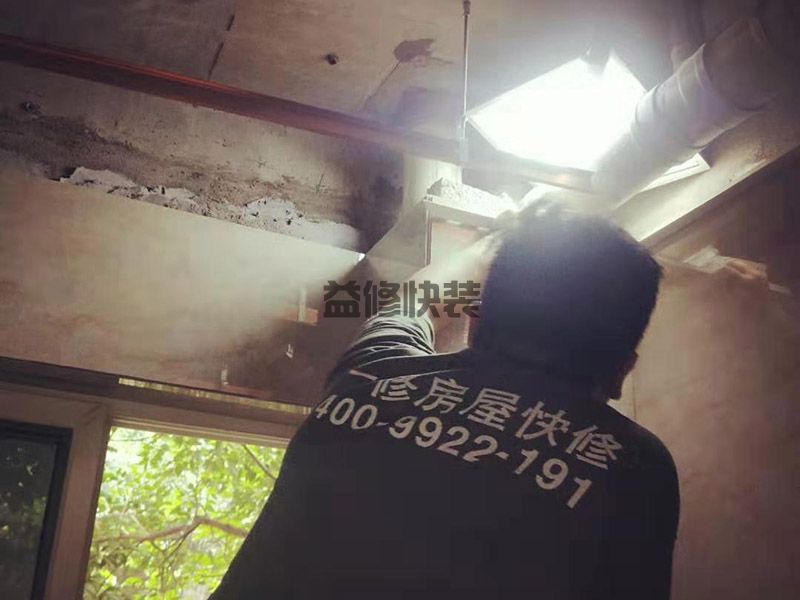 仁寿县地板翻新-家具维修-仁寿县木工师傅-仁寿县久益一修公司(图2) 仁寿县地板翻新-家具维修-仁寿县木工师傅-仁寿县久益一修公司(图2)