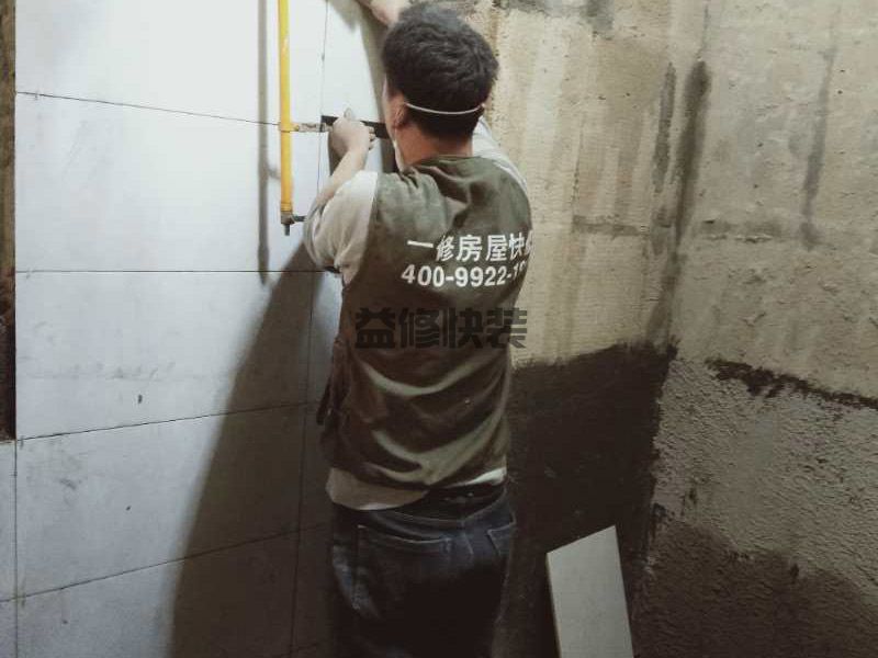 仁寿县工程网_仁寿县铺面装修_仁寿县办公室装修_仁寿县建筑防水(图2) 仁寿县工程网_仁寿县铺面装修_仁寿县办公室装修_仁寿县建筑防水(图2)