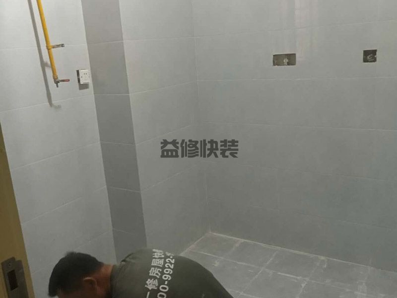 仁寿县工程网_仁寿县铺面装修_仁寿县办公室装修_仁寿县建筑防水(图3) 仁寿县工程网_仁寿县铺面装修_仁寿县办公室装修_仁寿县建筑防水(图3)