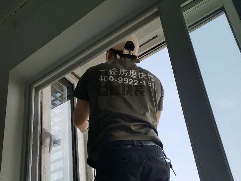 洪雅县墙面刷新-洪雅县刷墙-墙面维修-旧墙翻新-洪雅县久益一修刷新(图2) 洪雅县墙面刷新-洪雅县刷墙-墙面维修-旧墙翻新-洪雅县久益一修刷新(图2)