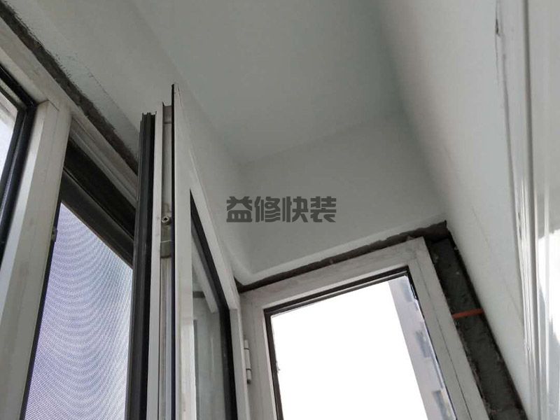 洪雅县墙面刷新-洪雅县刷墙-墙面维修-旧墙翻新-洪雅县久益一修刷新(图3) 洪雅县墙面刷新-洪雅县刷墙-墙面维修-旧墙翻新-洪雅县久益一修刷新(图3)