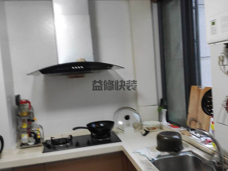 洪雅县维修网_洪雅县防水公司_洪雅县房屋漏水维修_洪雅县屋顶堵漏(图3) 洪雅县维修网_洪雅县防水公司_洪雅县房屋漏水维修_洪雅县屋顶堵漏(图3)