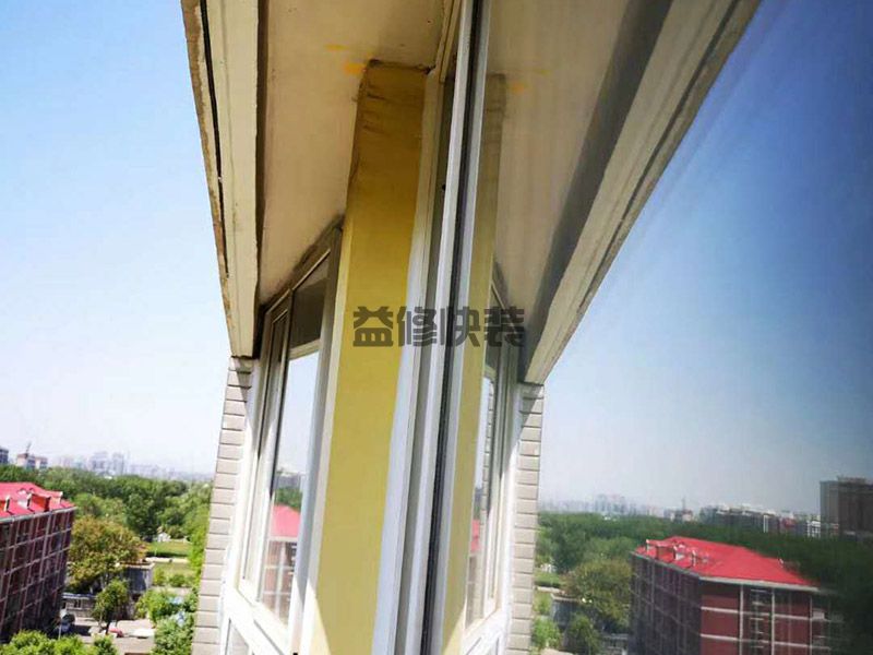 洪雅县工程网_洪雅县铺面装修_洪雅县办公室装修_洪雅县建筑防水(图3) 洪雅县工程网_洪雅县铺面装修_洪雅县办公室装修_洪雅县建筑防水(图3)