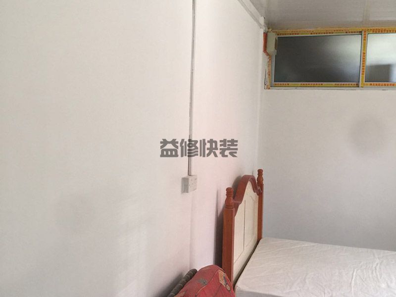 丹棱县维修网_丹棱县防水公司_丹棱县房屋漏水维修_丹棱县屋顶堵漏(图2) 丹棱县维修网_丹棱县防水公司_丹棱县房屋漏水维修_丹棱县屋顶堵漏(图2)