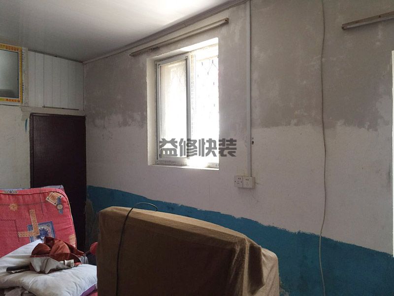 丹棱县工程网_丹棱县铺面装修_丹棱县办公室装修_丹棱县建筑防水(图1) 丹棱县工程网_丹棱县铺面装修_丹棱县办公室装修_丹棱县建筑防水(图1)