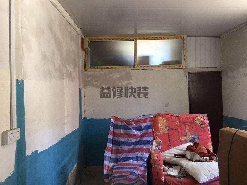 丹棱县工程网_丹棱县铺面装修_丹棱县办公室装修_丹棱县建筑防水(图2) 丹棱县工程网_丹棱县铺面装修_丹棱县办公室装修_丹棱县建筑防水(图2)