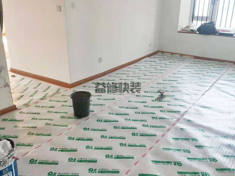 广安维修卫生间漏水施工步骤,广安维修卫生间漏水价格是多少,广安维修卫生间漏水师傅电话(图2) 广安维修卫生间漏水施工步骤,广安维修卫生间漏水价格是多少,广安维修卫生间漏水师傅电话(图2)